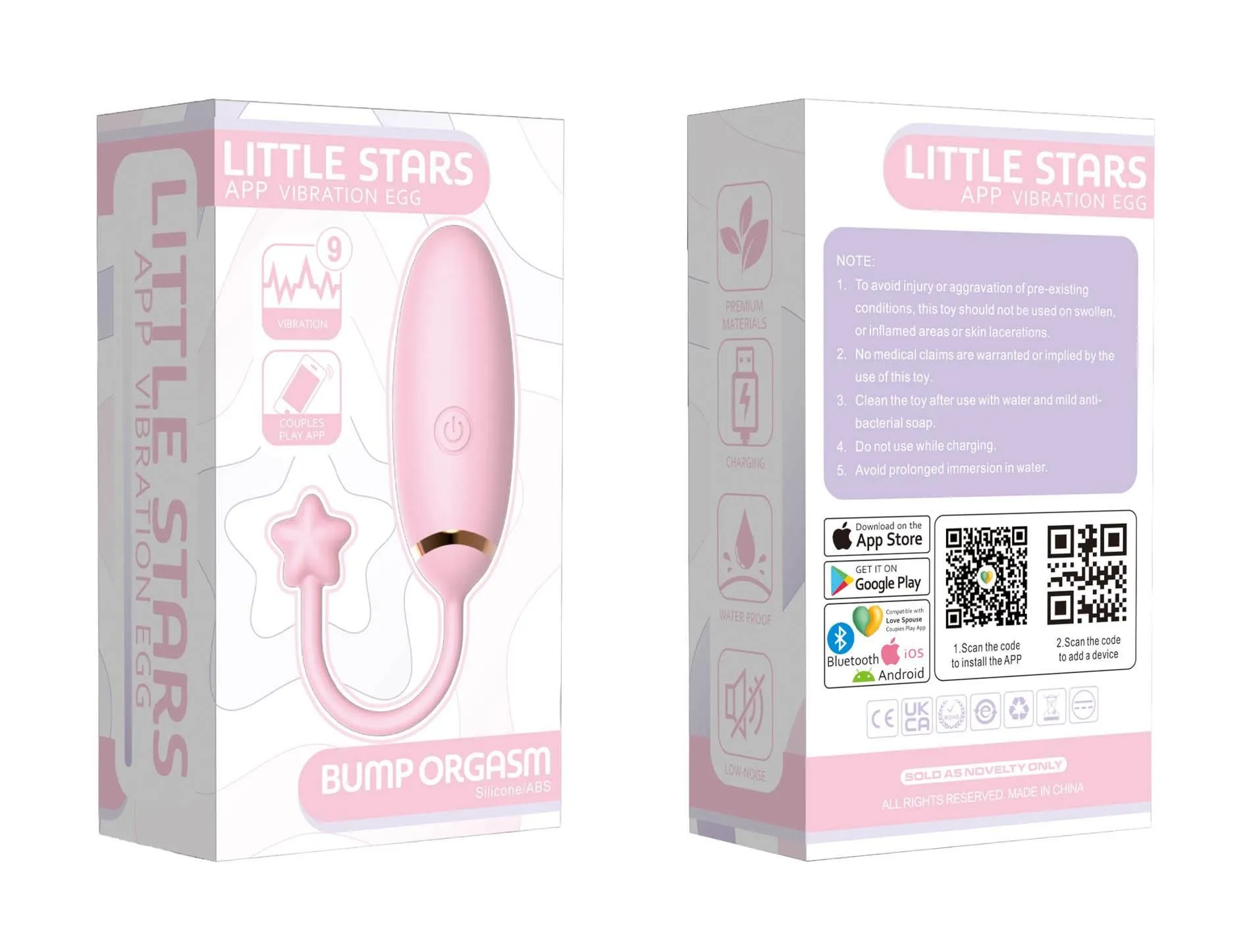 Виброяйцо B - Series Cute Love Egg APP 2.0, 8 см (розовый)