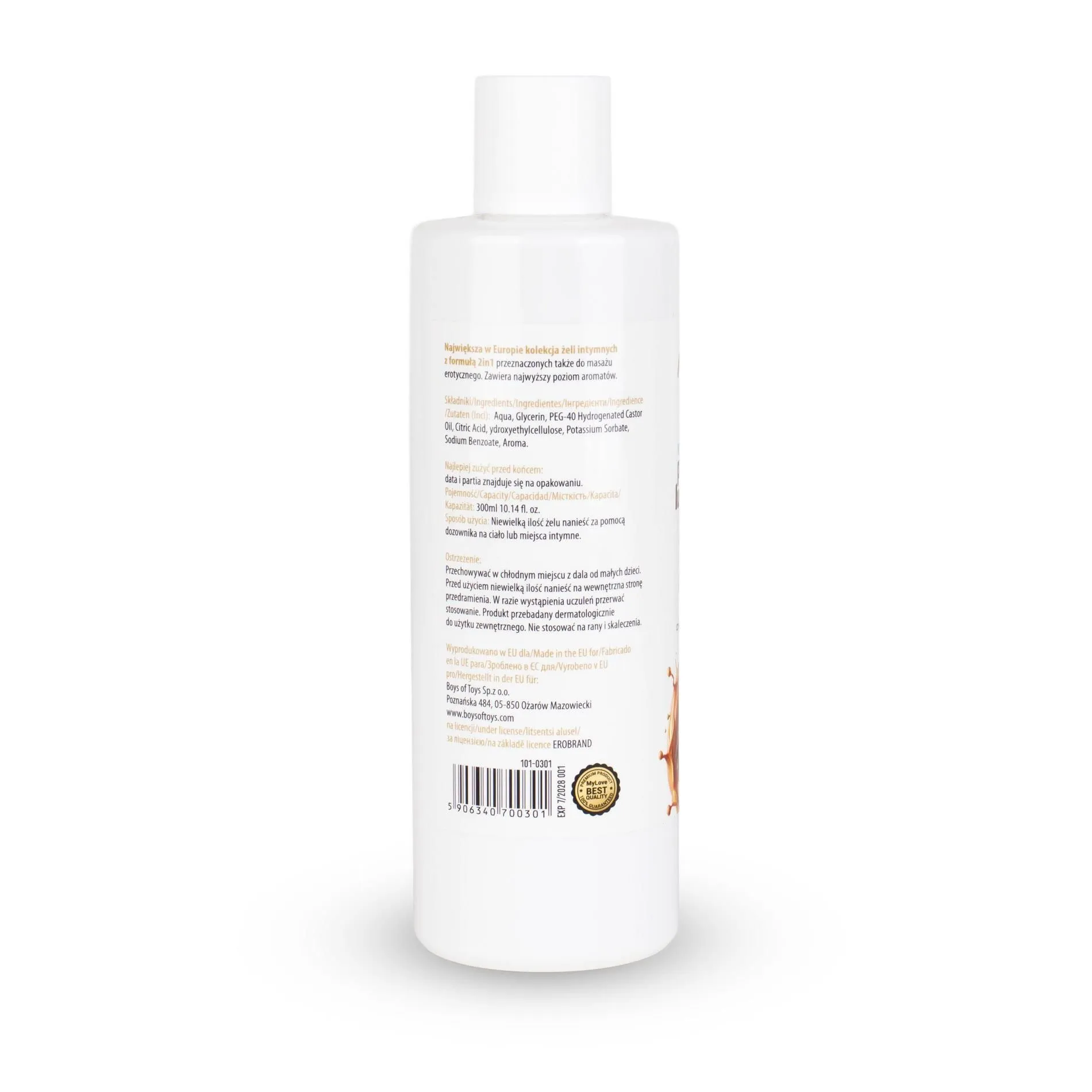 MyLove Aroma Series Intim&Massage 2in1 Chocolate Caramel - Lubrykant, Czekoladowy karmel, 300 ml