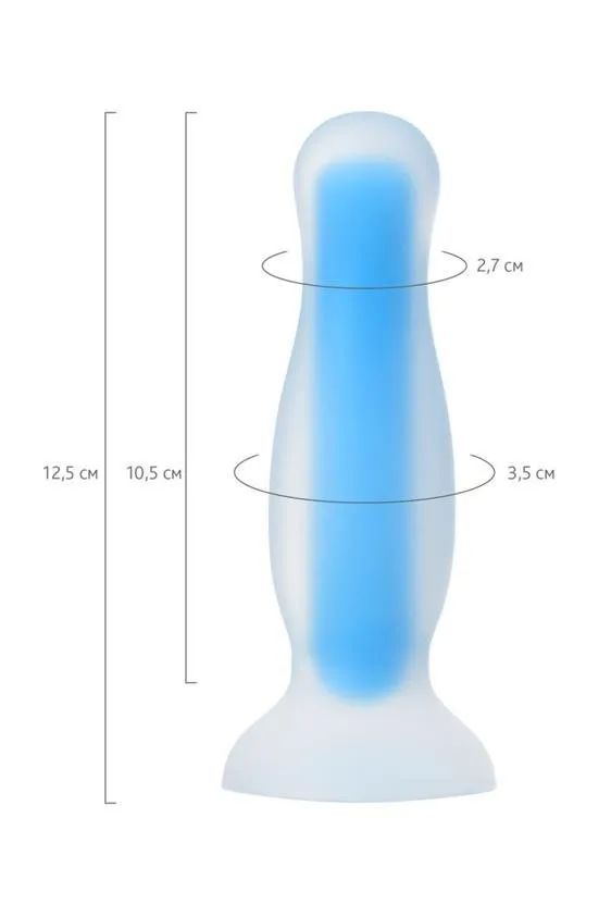 Toyfa Beyond Namor Glow - Korek analny, Niebieski, 12.5 cm