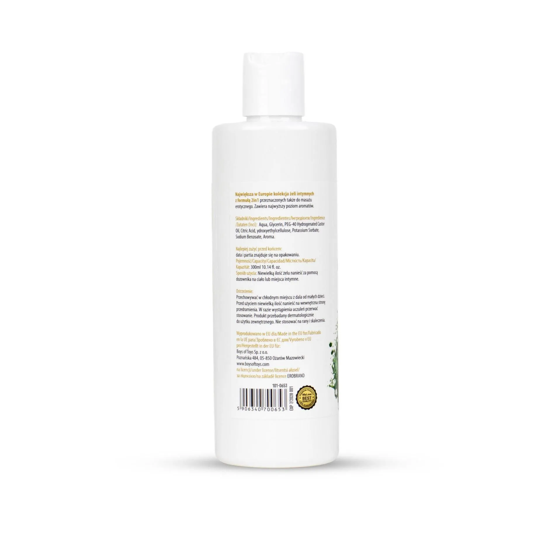MyLove Aroma Series Intim&Massage 2in1 Hemp - Lubrykant, Konopie, 300 ml