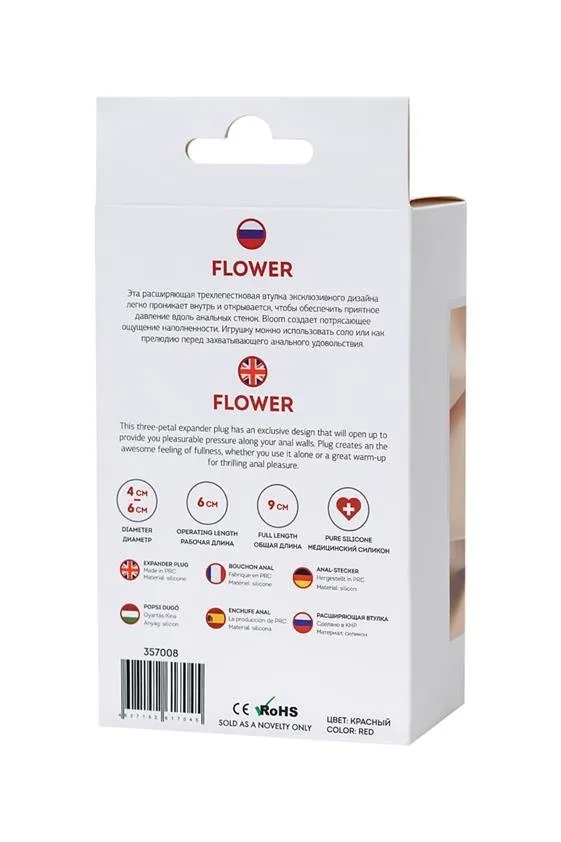 Анальная пробка ToDo Expander Plug Flower, 9 см (красный)