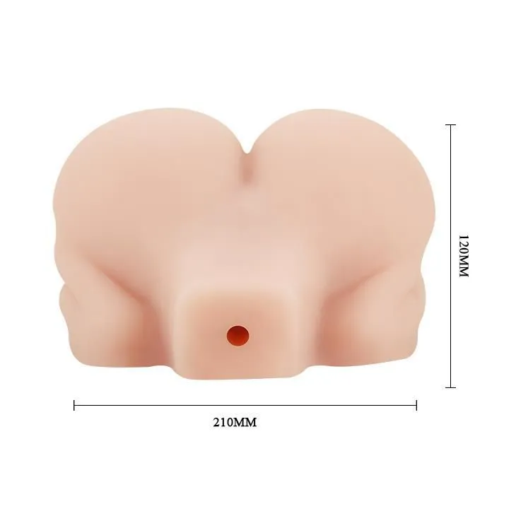 Мастурбатор з вібрацією Baile Soft And Smooth Pussy & Ass Hole (тілесний)