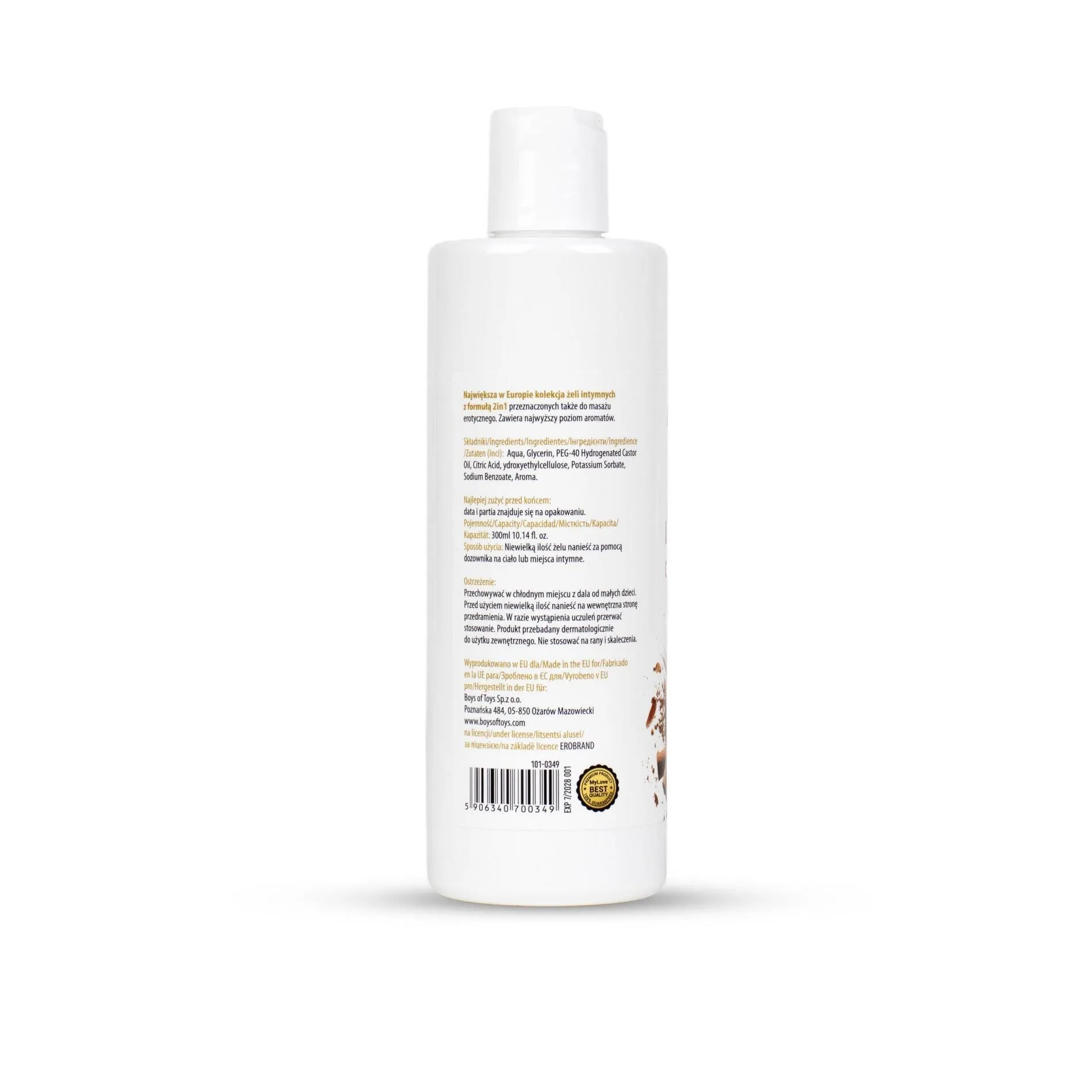 MyLove Aroma Series Intim&Massage 2in1 Cinnamon - Lubrykant, Cynamon, 300 ml