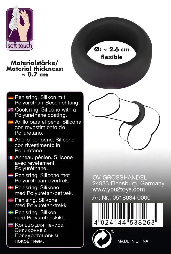 Ерекційне кільце Velvets Cock Ring 2,6 см (чорний)