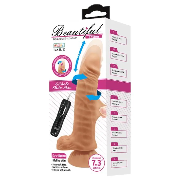 Реалистичный вибратор LyBaile Beatiful Easton, 18,5 см (коричневый)