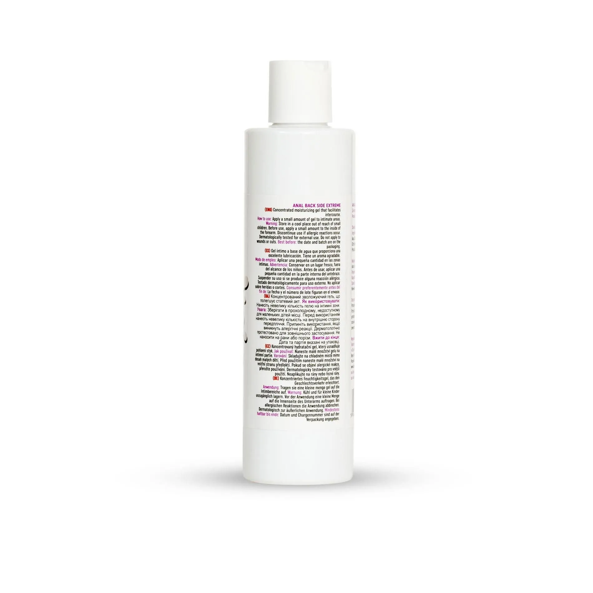MyLove Anal Back Side Extreme - Żel lubrykujący, Mięta, 250 ml