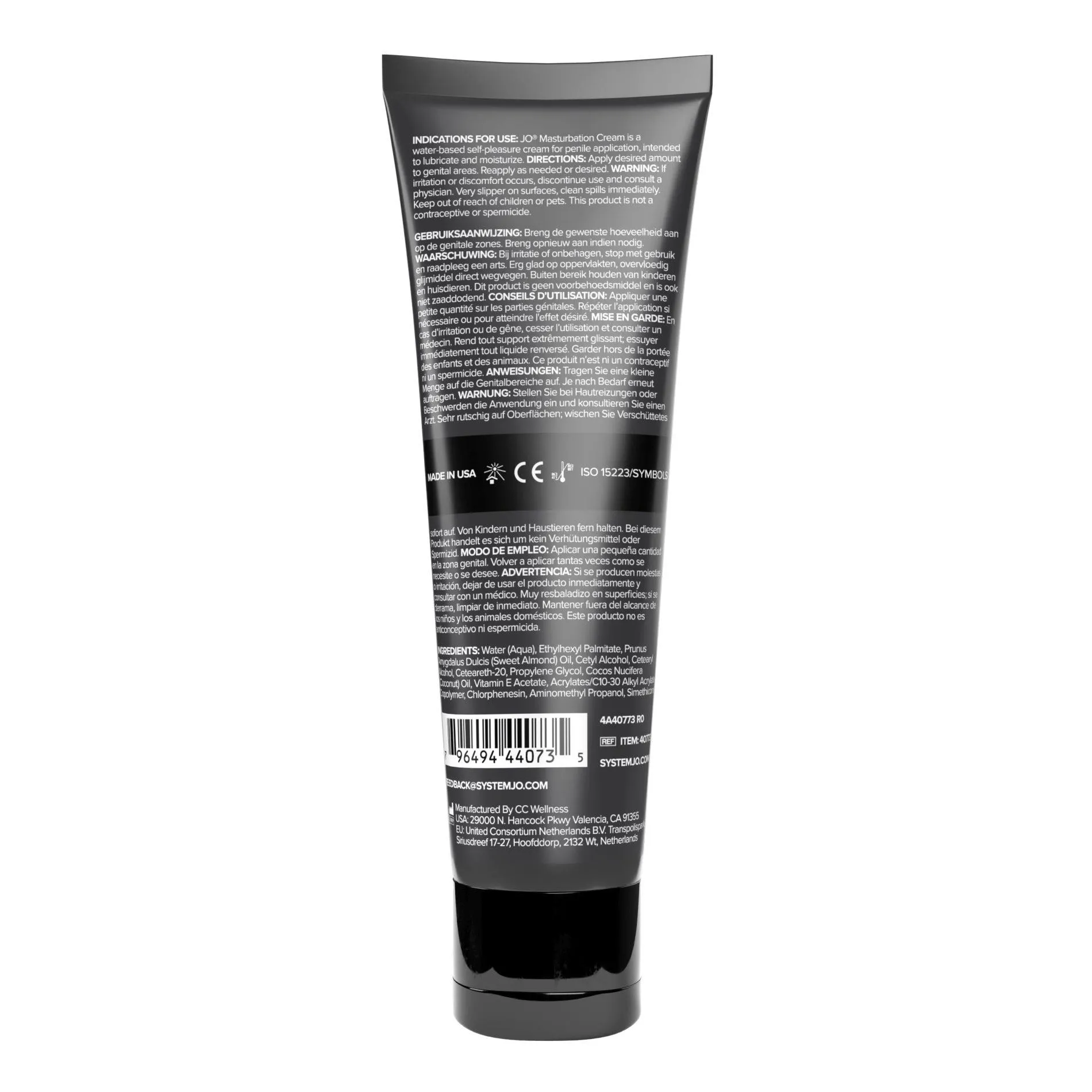 Крем System JO Masturbation Cream, 120 мл