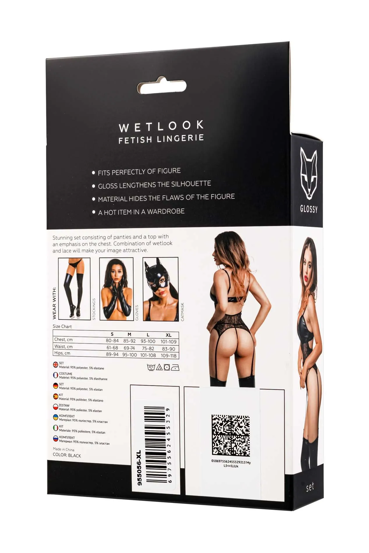 Glossy Miriam wetlook - Komplet, S