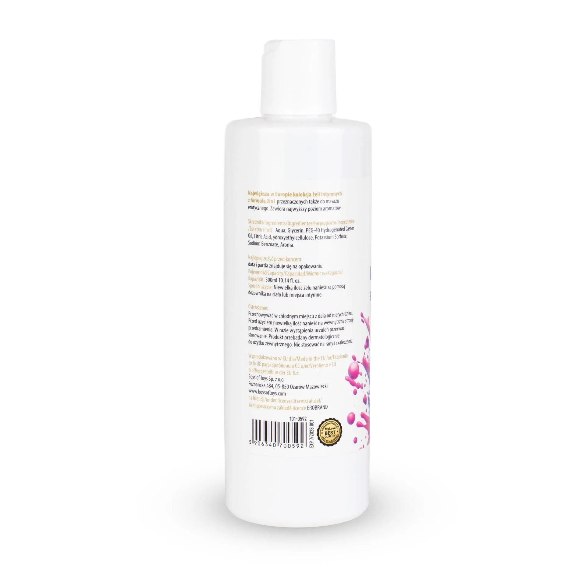 MyLove Aroma Series Intim&Massage 2in1 Bubble Gum - Lubrykant, Bubblegum, 300 ml