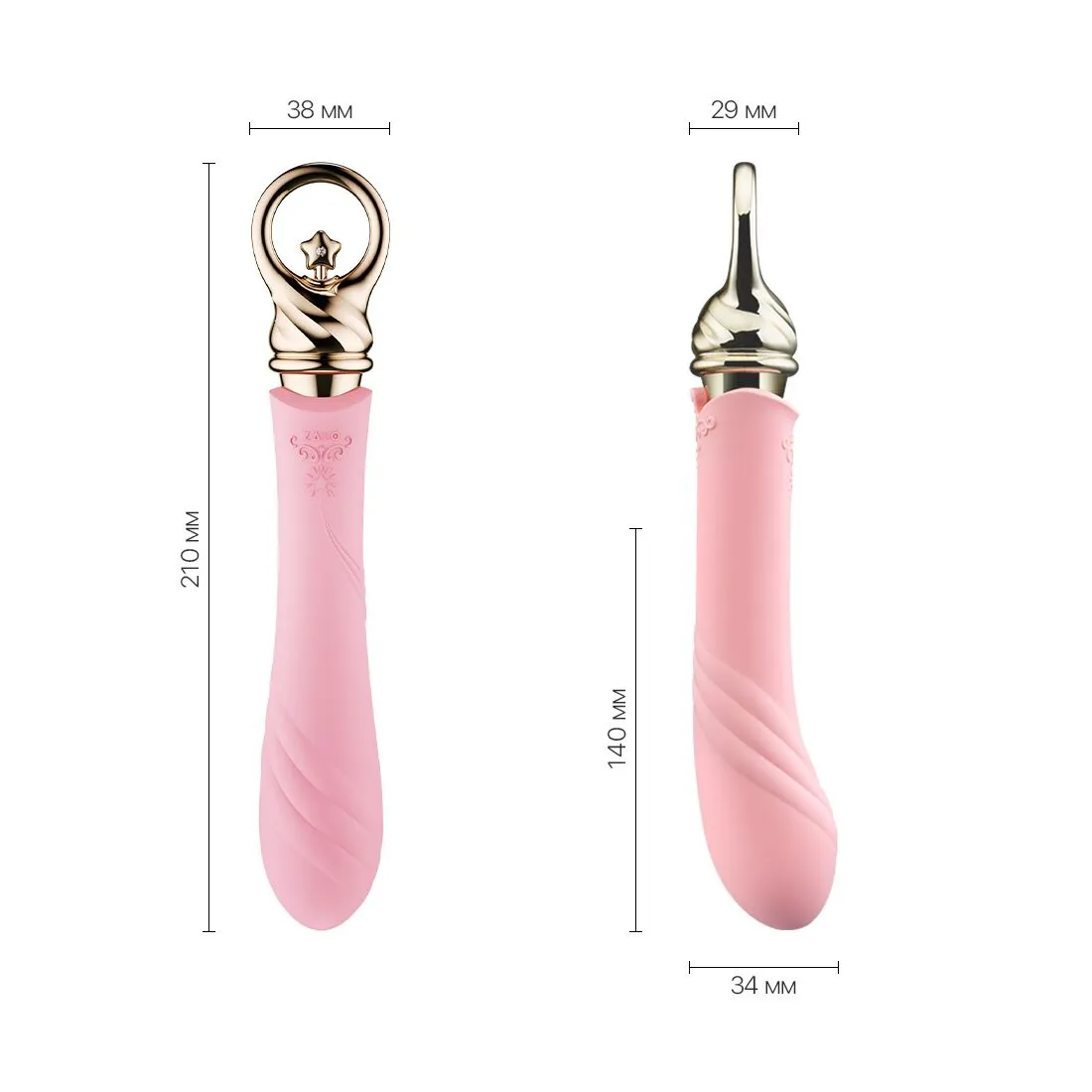 Zalo Courage Pre-Heating G-spot Massager - Wibrator, Różowy, 20, 6 cm