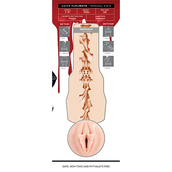 Мастурбатор Fleshlight Fantasy Lilith Fukumoto Shokushu (бежевый)