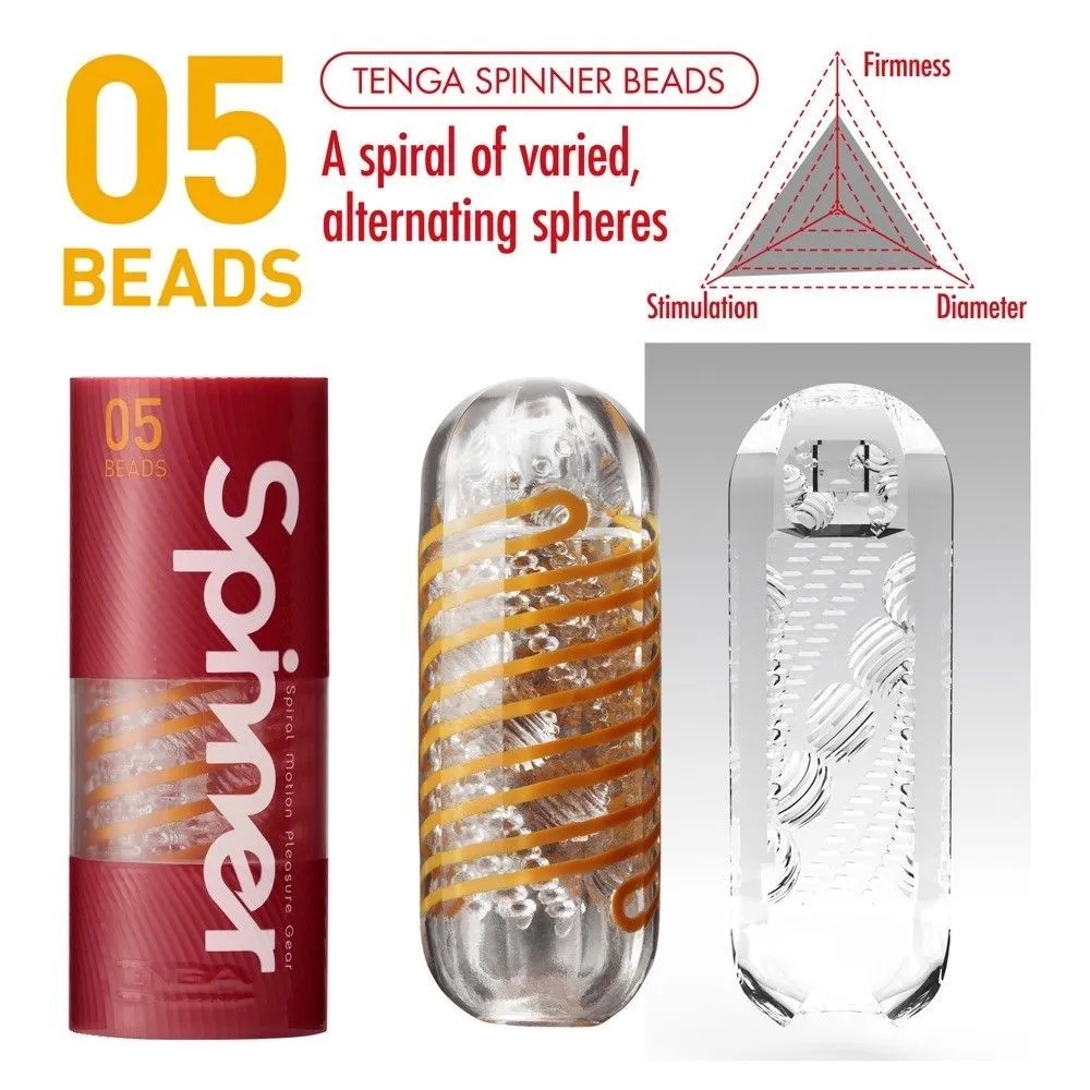 Мастурбатор Tenga Spinner Beads (коричневий)