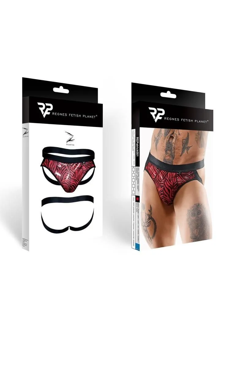 Regnes Fetish Planet Jockstraps - Slipy