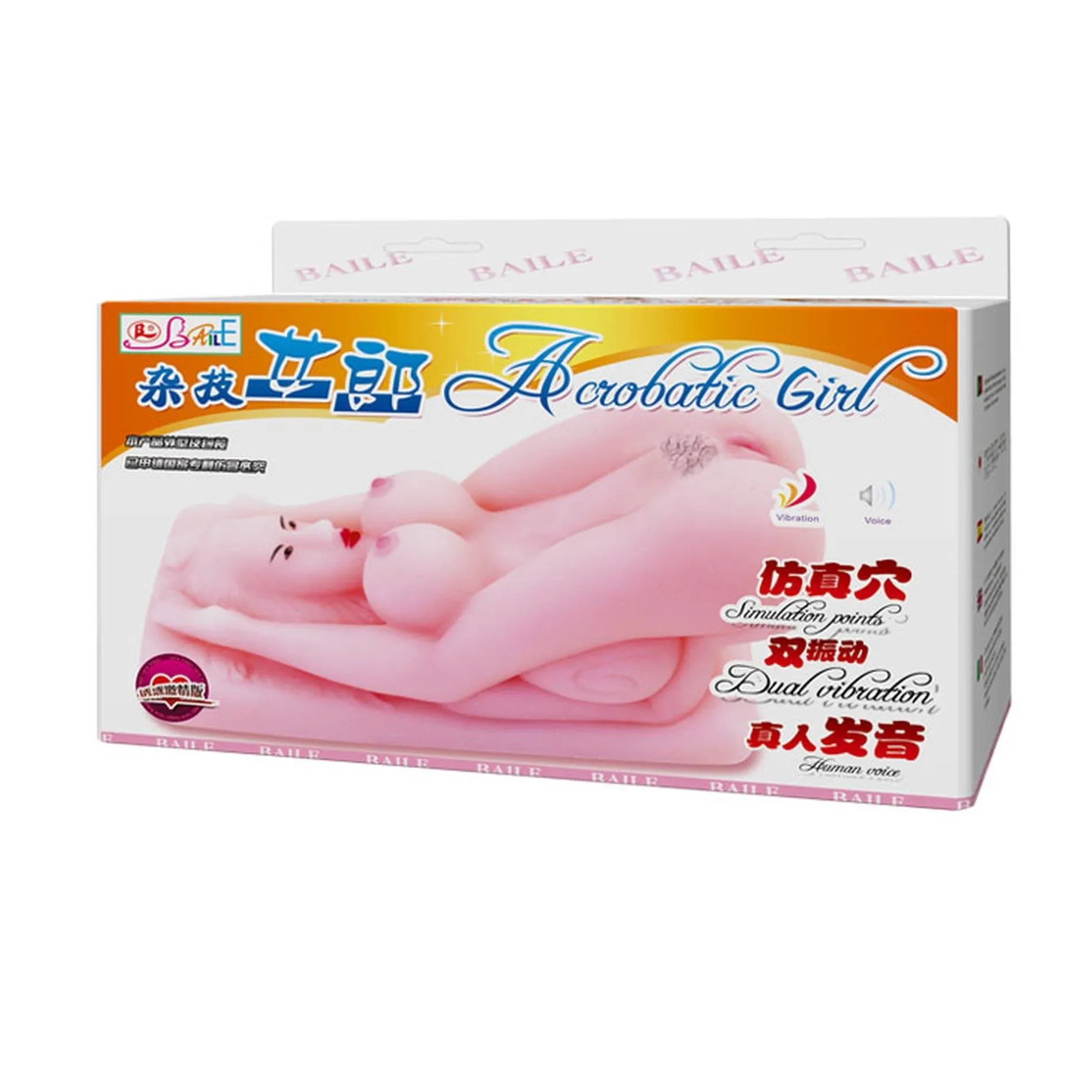 BAILE Vibration Sex talk Double holes - Masturbator, Różowy, 25 cm
