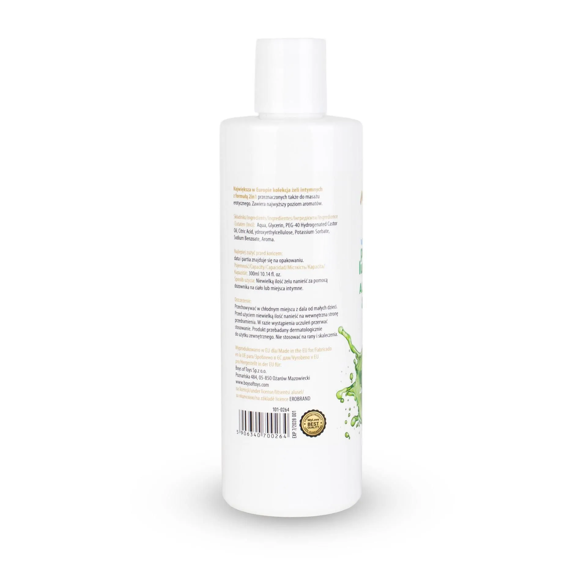 MyLove Aroma Series Intim&Massage 2in1 Aloe Vera - Lubrykant, Aloes, 300 ml