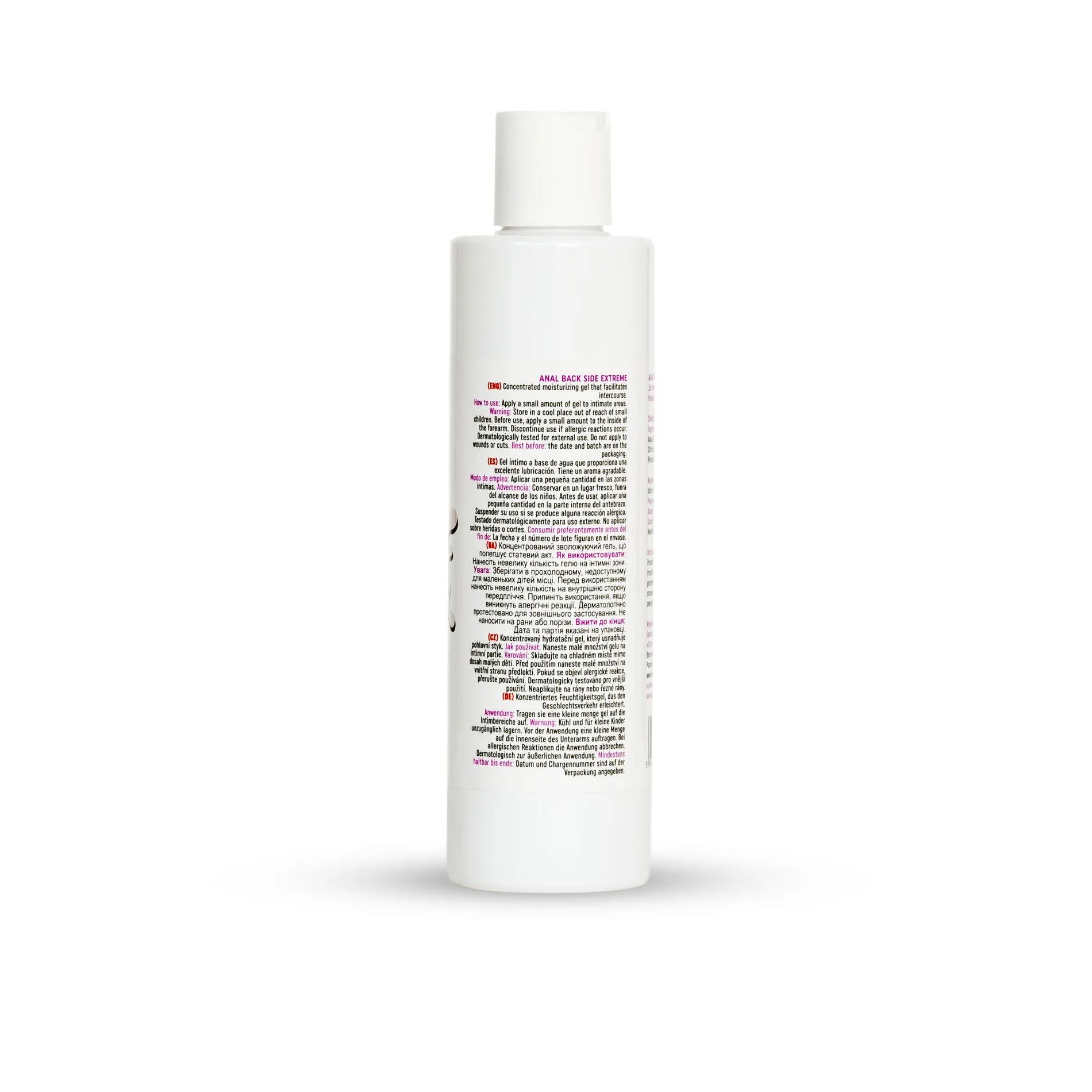 Гель-лубрикант MyLove Anal Back Side Extreme, 250 мл