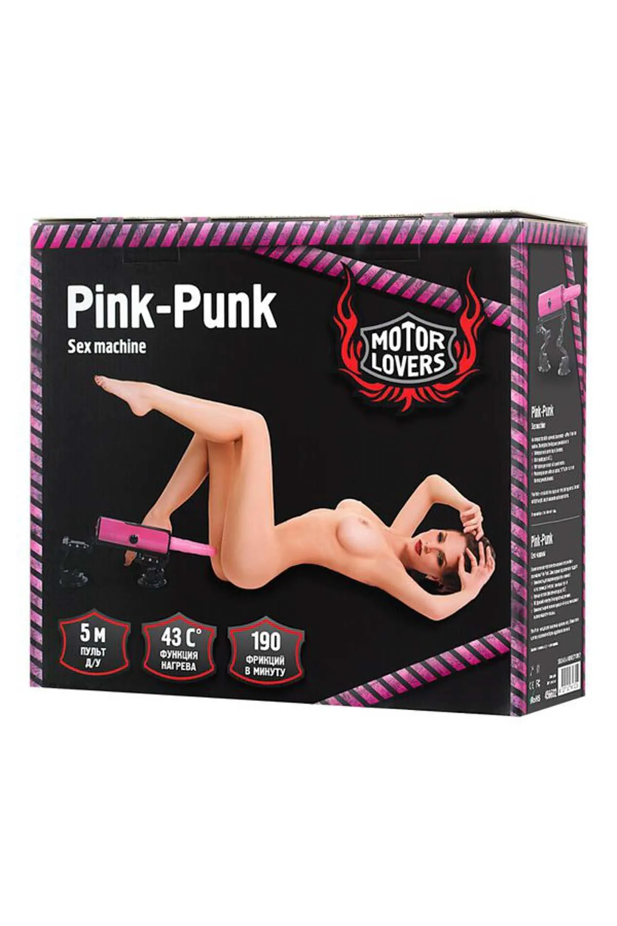 Секс-машина MotorLovers Pink Punk Sex Machine