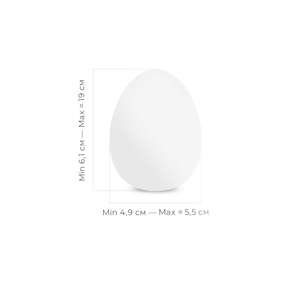 Мастурбатор яйцо TTenga Egg New Standart Tornado(белый)