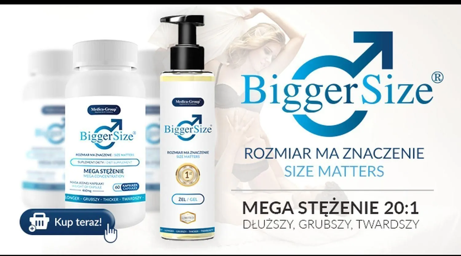 Гель для підвищення ерекції Medica-Group Bigger Size, 150 мл