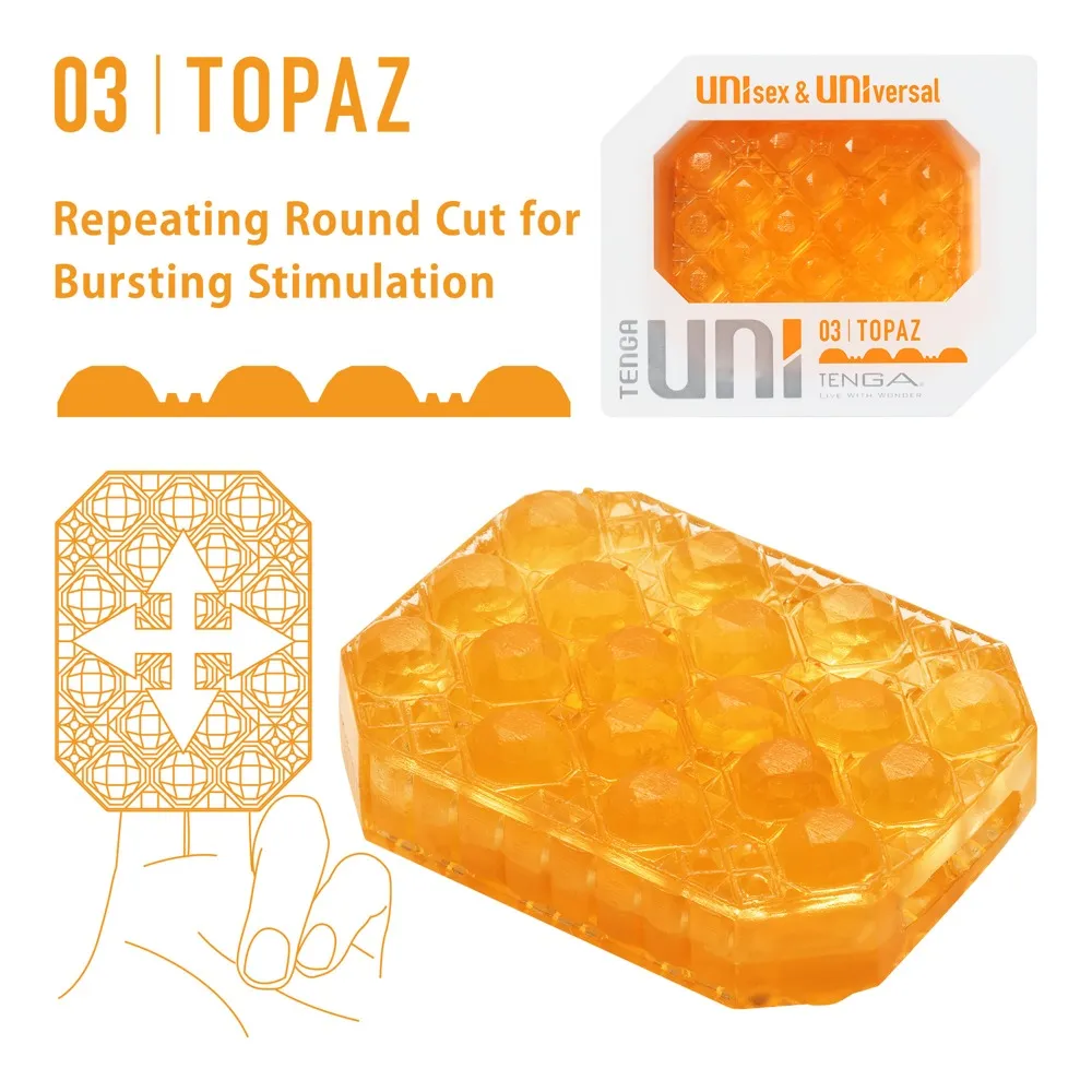 Мастурбатор Tenga Uni 03 Topaz (жовтий)