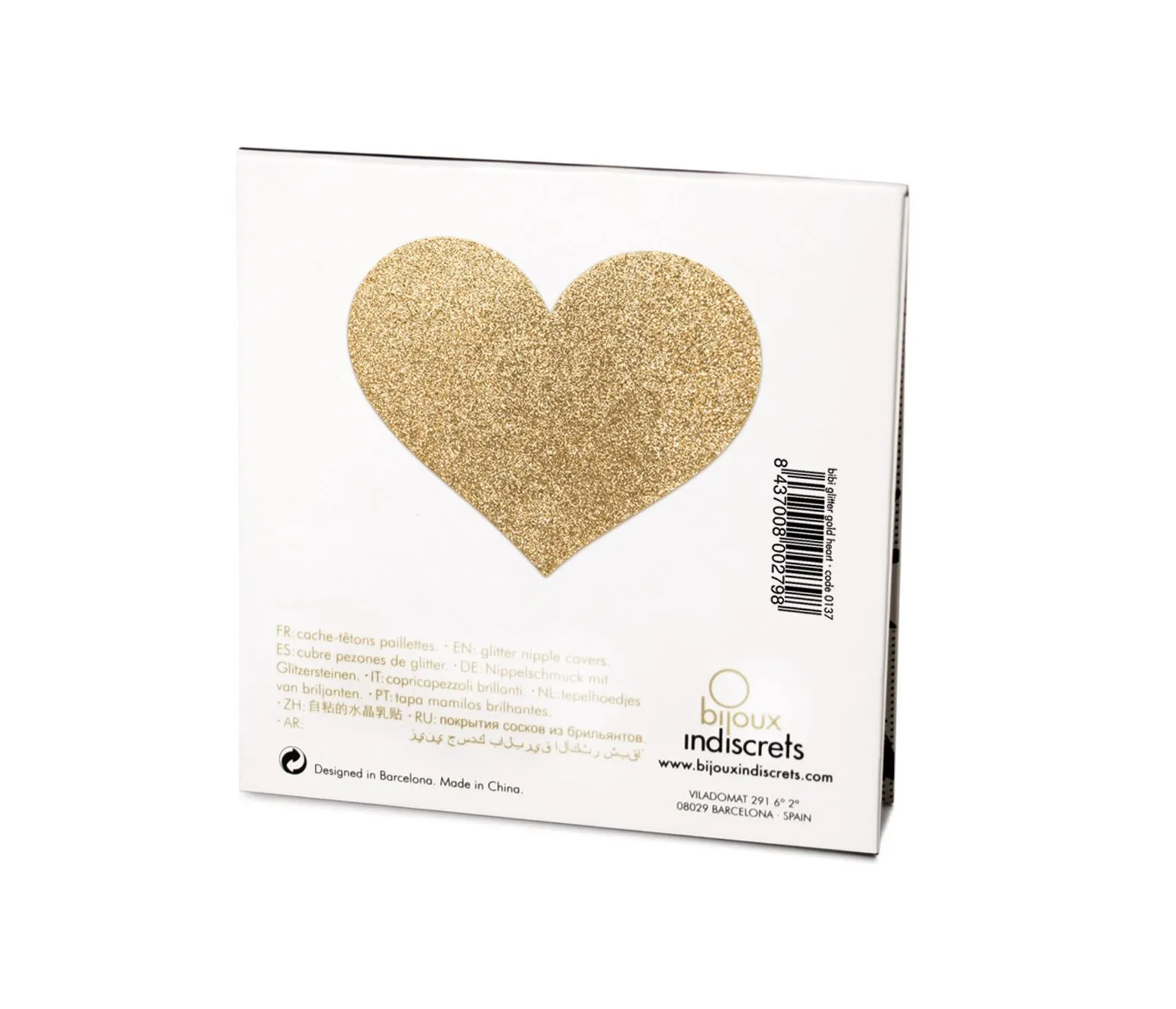 Bijoux Indiscrets Flash Heart Gold - Naklejki na sutki, Złoto