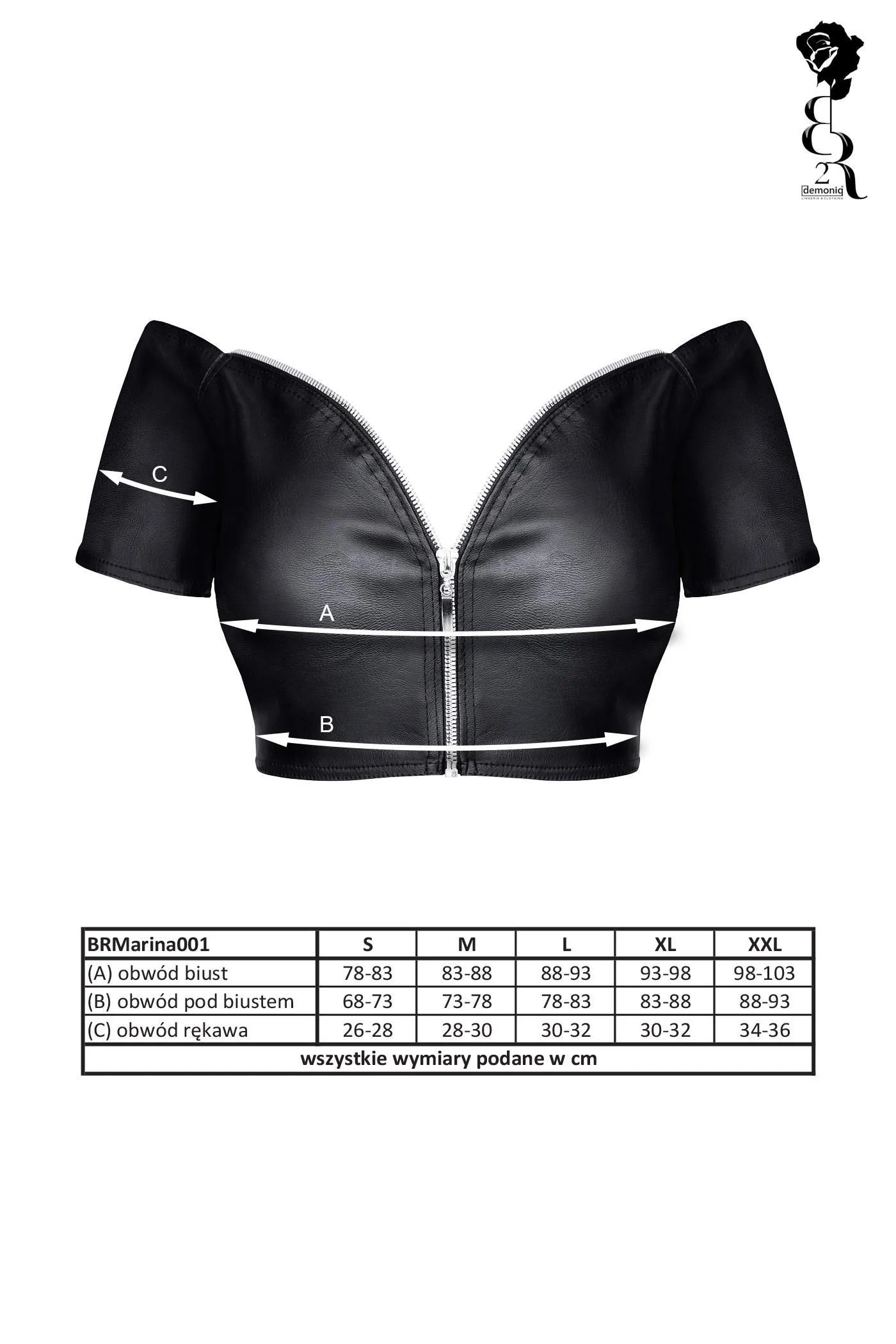 Топ Demoniq BRMARINA001, XL (чорний)