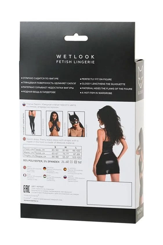Сексуальна сукня Glossy Wetlook Naomi, L (чорний)