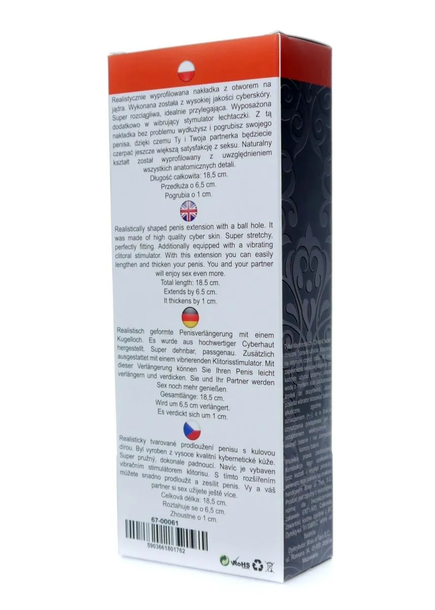 Насадка на пенис с вибрацией Boss Perfect Sleeve Vibrating, 18,5 см (телесный)
