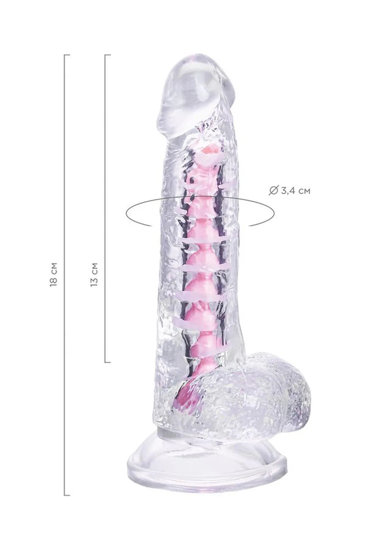 Фаллоимитатор A-Toys Paret, 18 см (прозрачный)