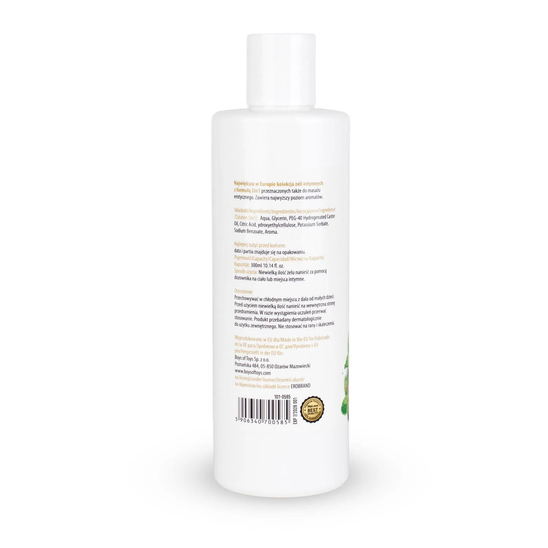 MyLove Aroma Series Intim&Massage 2in1 Raspberry & Mint - Lubrykant, Malina i mięta, 300 ml
