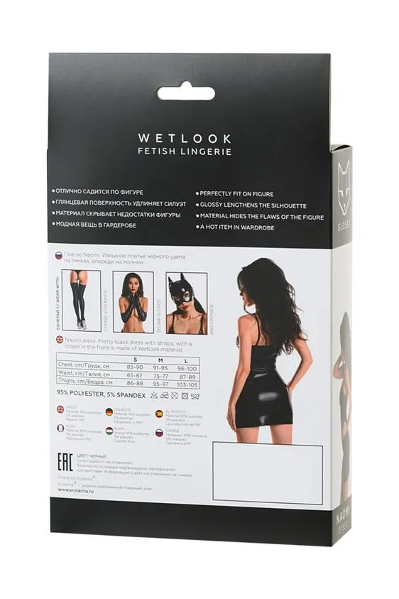 Сексуальное платье Glossy Wetlook Naomi, L (черный)