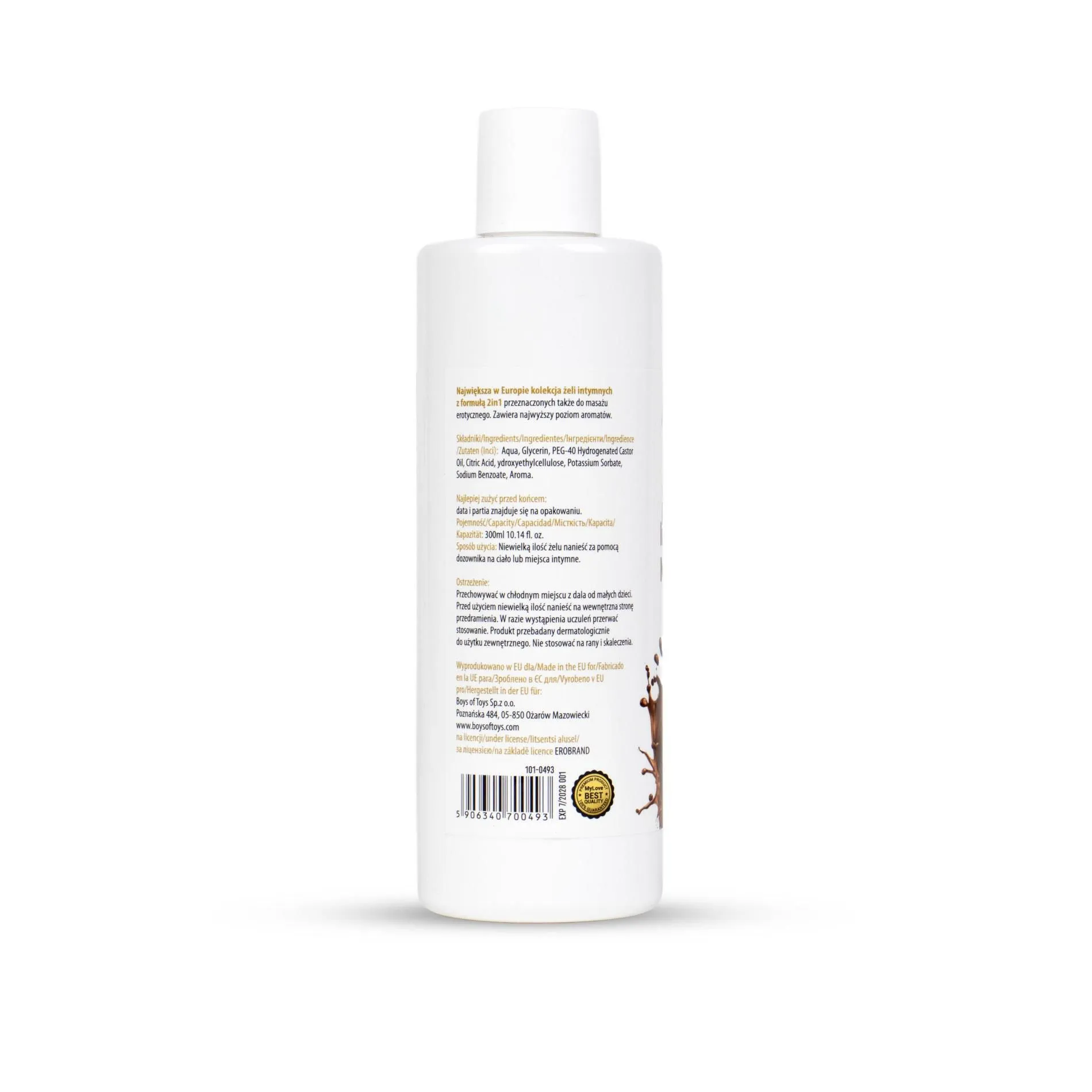 MyLove Aroma Series Intim&Massage 2in1 Nougat - Lubrykant, Nugat, 300 ml