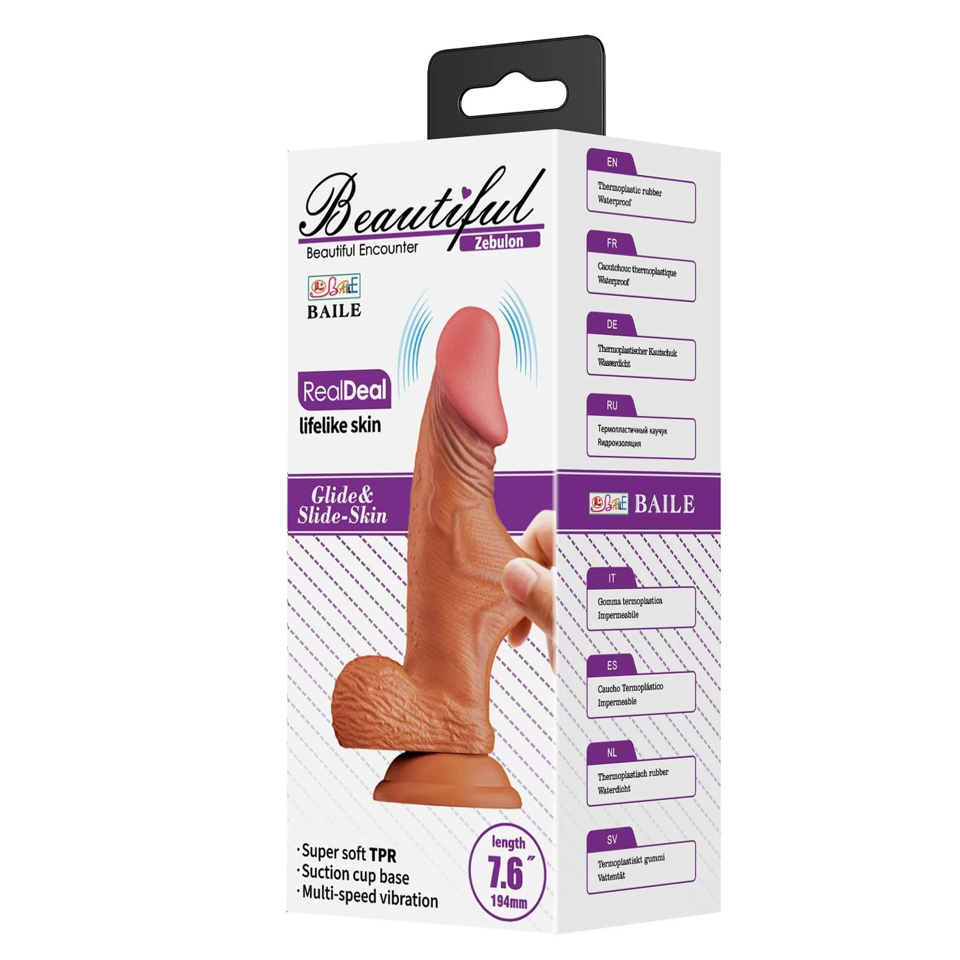 Вібратор Baile Zebulon 7.6", 19.4 см (коричневий)