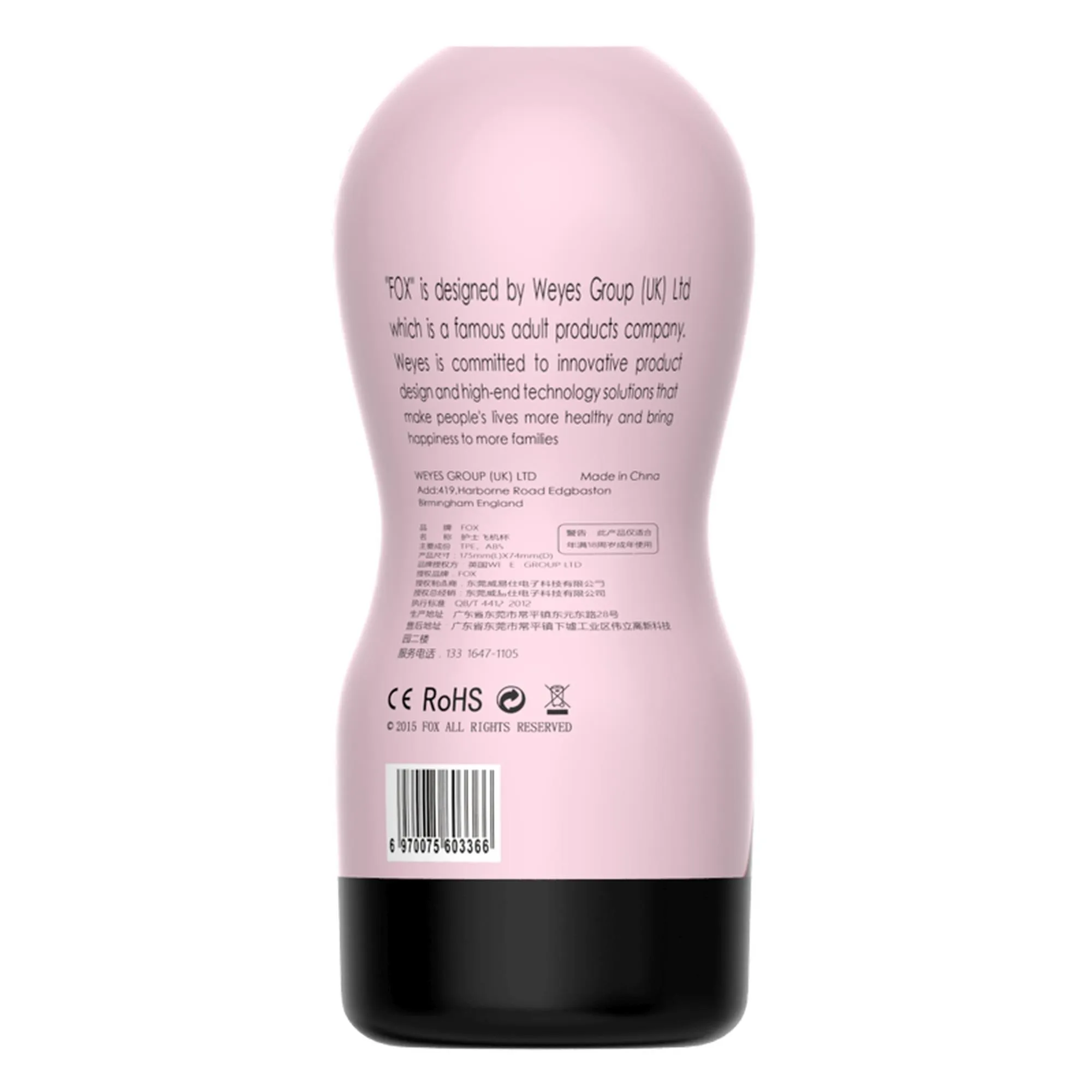 Boss Series Masturbation Nurse Cup - Masturbator, W kolorze cielistym, 17 cm