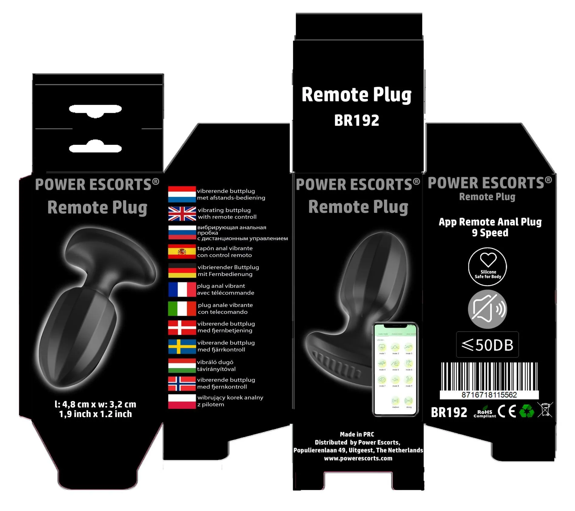 Анальная пробка Power Escorts BR192, 4.8 см (черный)