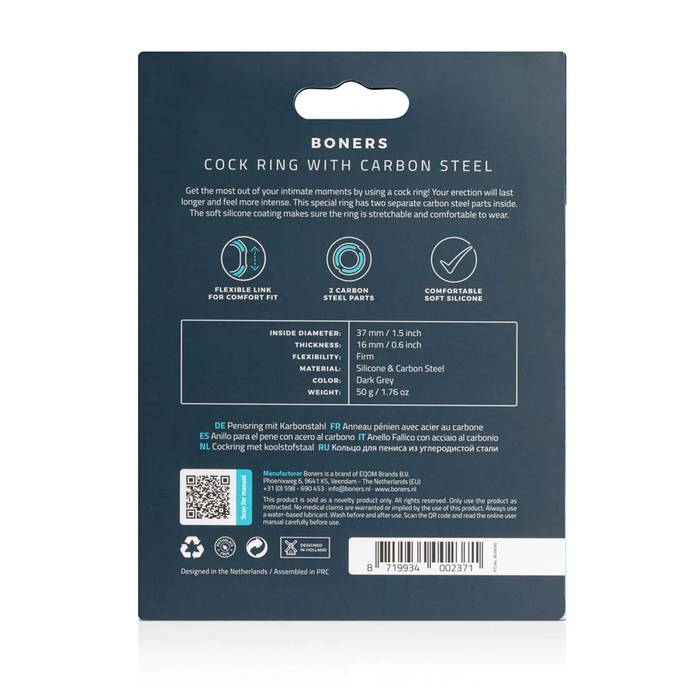 Эрекционное кольцо Boners Cock Ring With Carbon Steel (серрый)