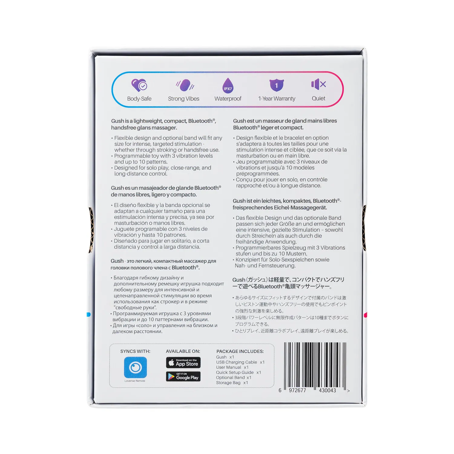 Masturbator Lovense Gush, 8,5 cm (zielony)
