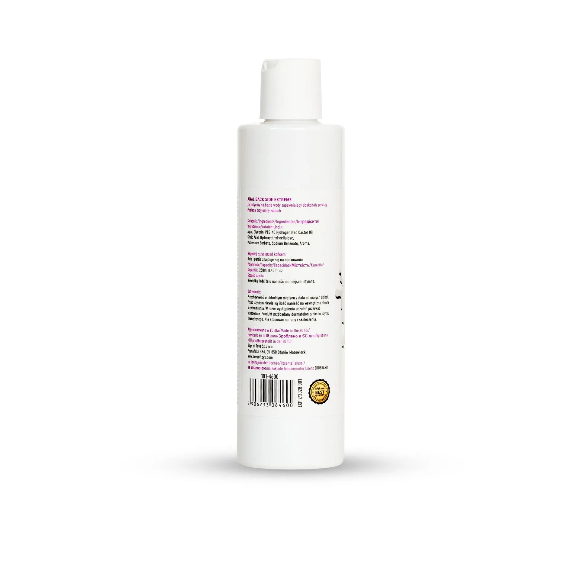 Гель-лубрикант MyLove Anal Back Side Extreme, 250 мл