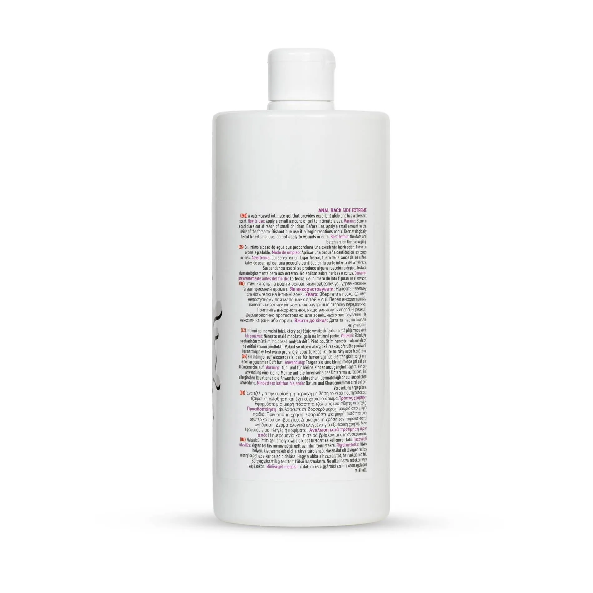 Гель-лубрикант MyLove Anal Back Side Extreme, 1000 мл