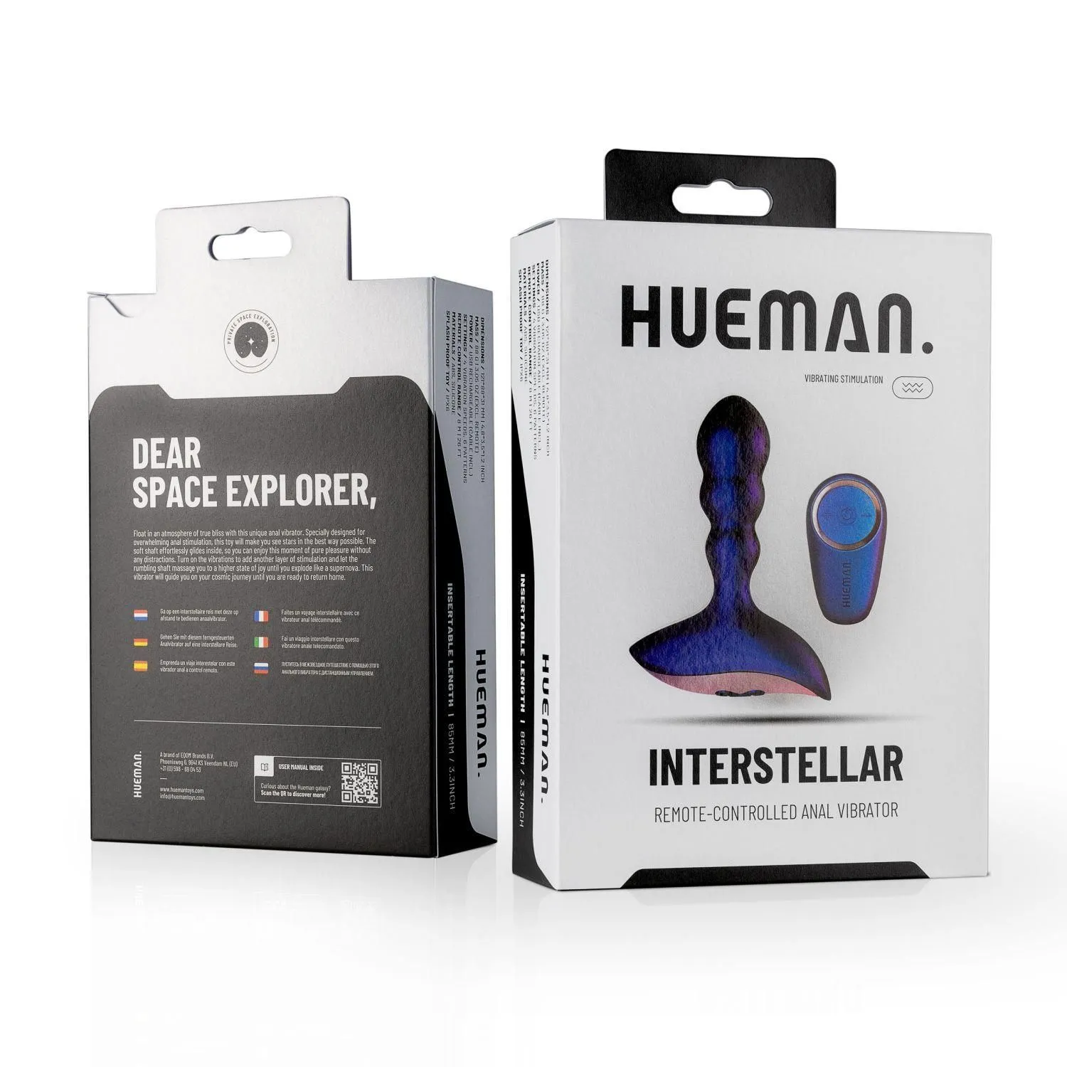 Анальна пробка Hueman Interstellar Remote Controlled, 12,1 см (фіолетовий)
