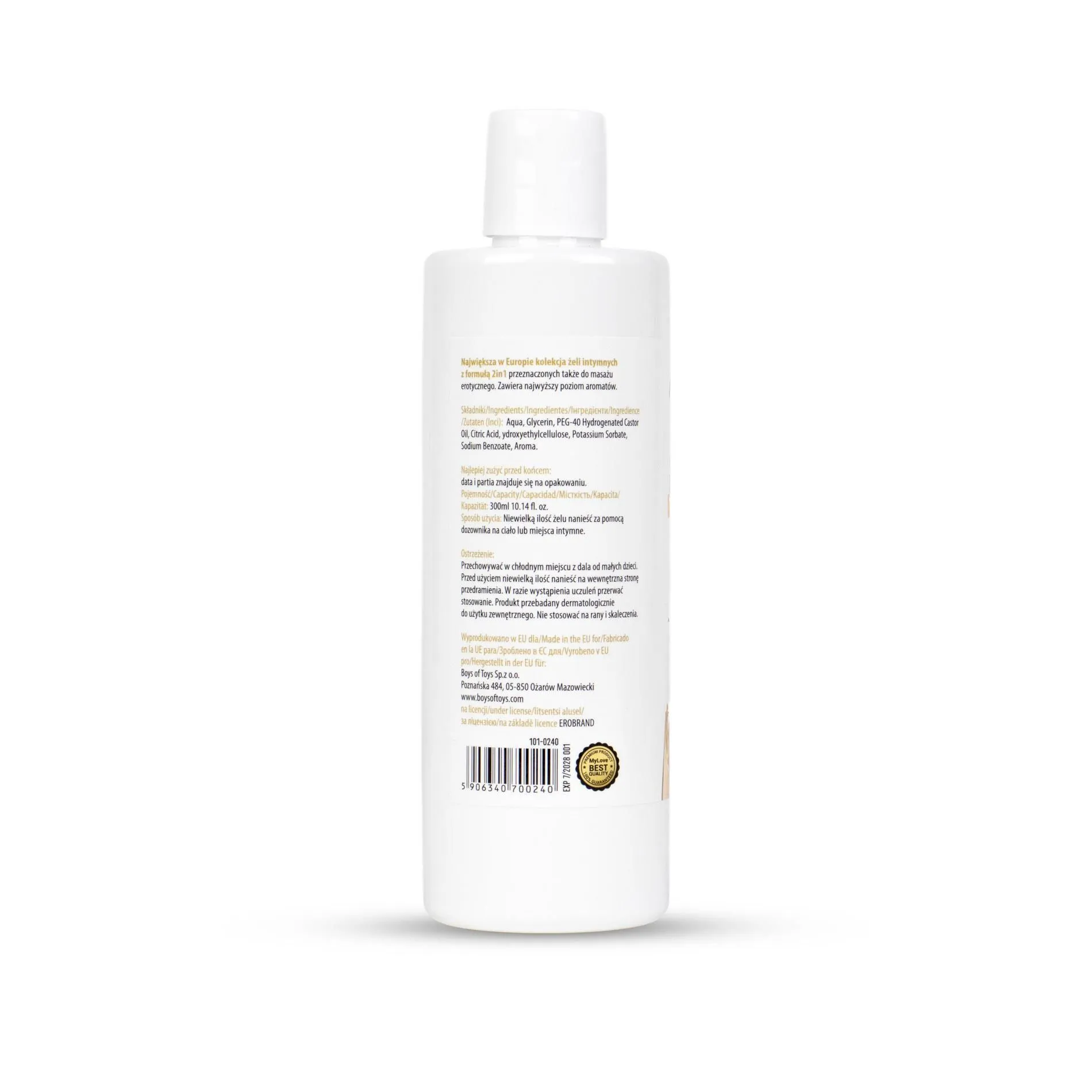 MyLove Aroma Series Intim&Massage 2in1 Eggnog - Lubrykant, Likier jajeczny, 300 ml