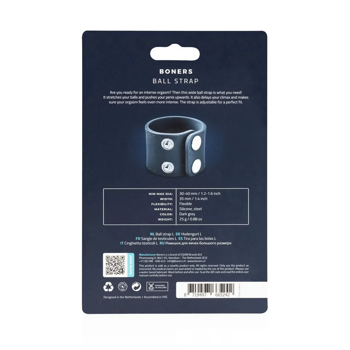 Ерекційне кільце Boners Ball Strap S/M, 12,5 см (сірий)