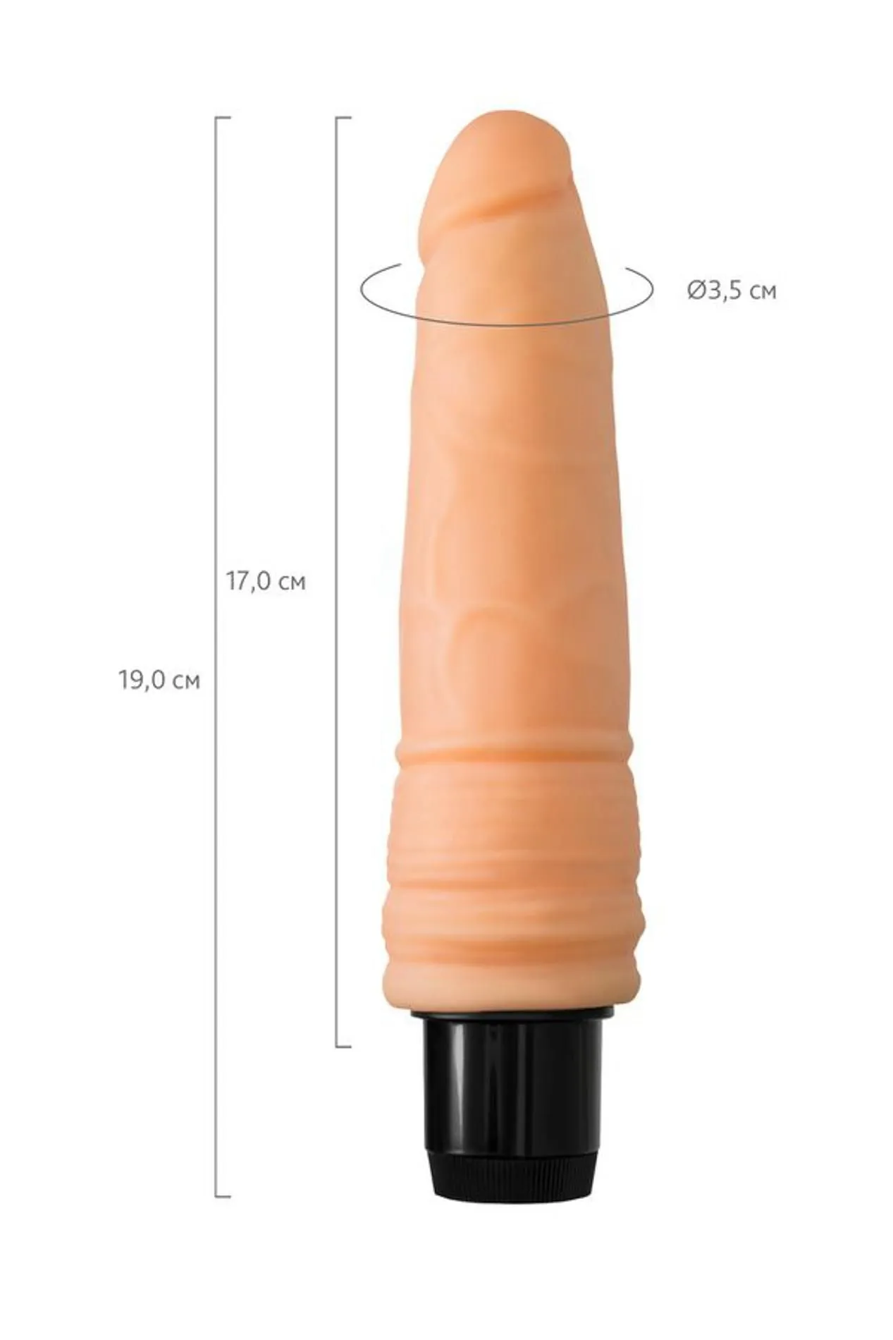 Toyfa Realistic - Wibrator, W kolorze cielistym, 19 cm