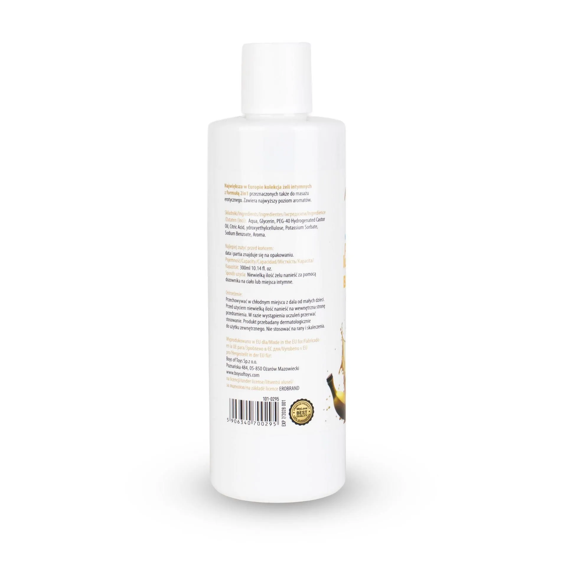 MyLove Aroma Series Intim&Massage 2in1 Banana - Lubrykant, Banan, 300 ml
