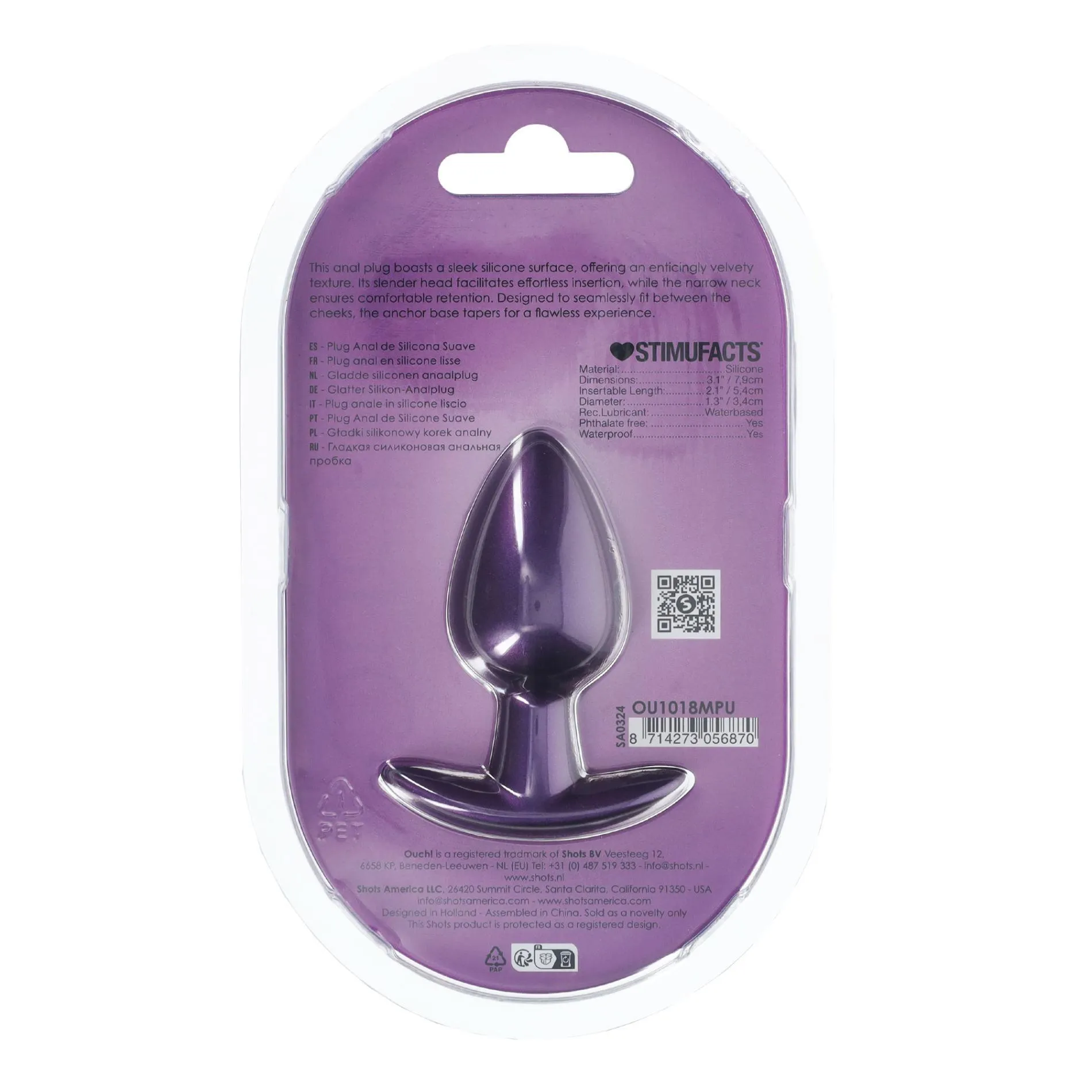 Анальная пробка Ouch! Smooth Anal Plug Metallic M, 7.9 см (фиолетовый)