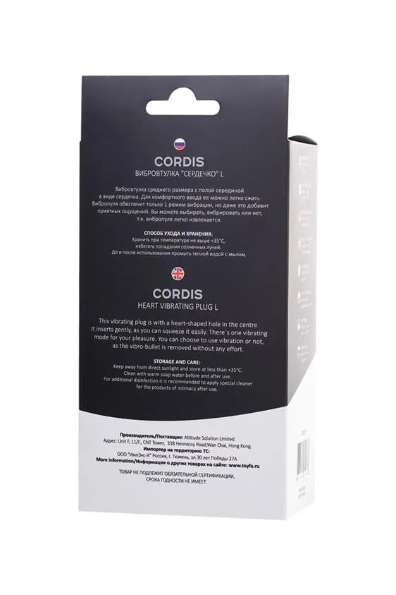 Анальная пробка Toyfa Popo Pleasure Cordis L Vibro, 15 см (черный)