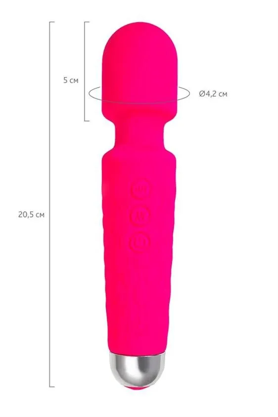 Вибратор Flovetta Peony, 20.5 см (розовый)