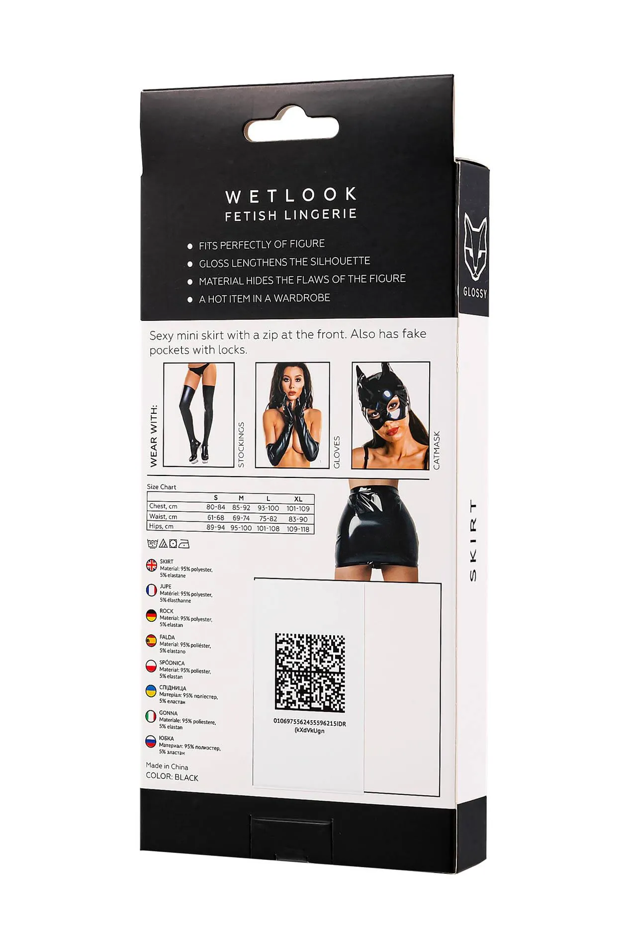 Glossy Billie wetlook - Spódnica, M