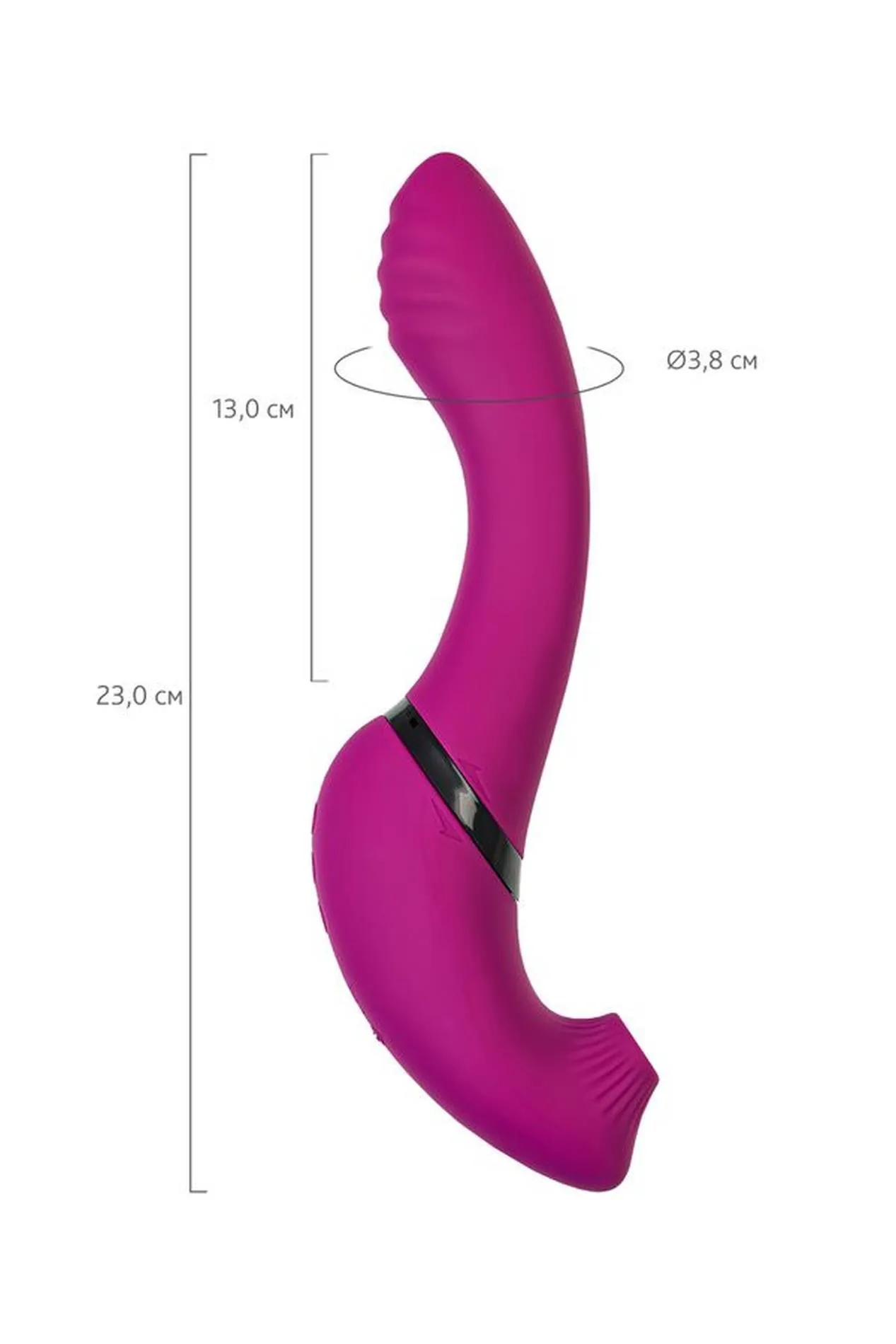 JOS Spin - Wibrator, Fioletowy, 23 cm