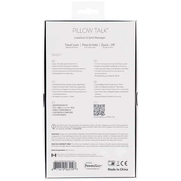 Вібратор Pillow Talk Sassy, 18х3.8 см (рожевий)